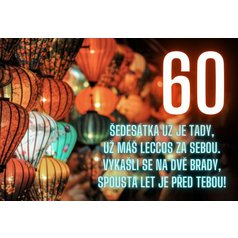 Kartička k narozeninám 60